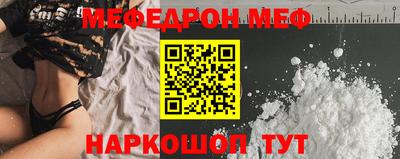 твердый Балаково