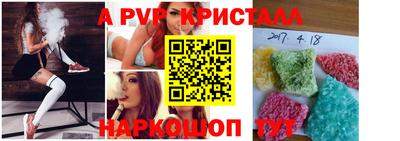 прущая мука Балашиха