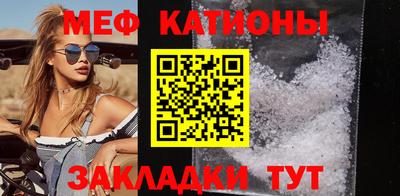 твердый Балаково