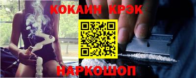 твердый Балаково