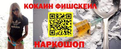 скорость Балахна