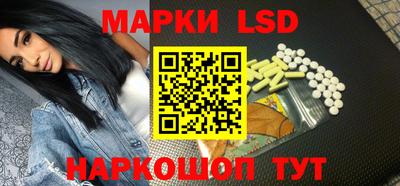 твердый Балаково
