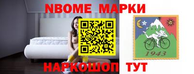 твердый Балаково