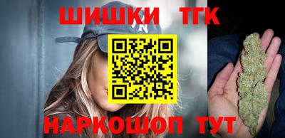 прущая мука Балашиха