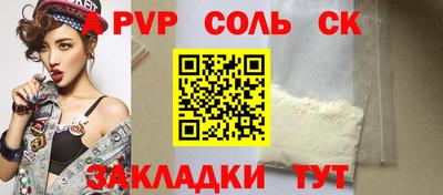 прущая мука Балашиха