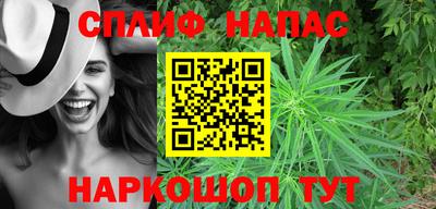 твердый Балаково