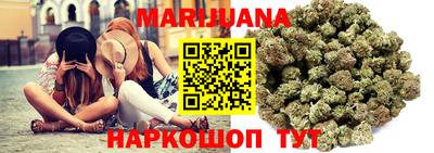 твердый Балаково