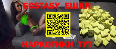 твердый Балаково