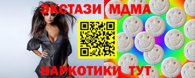 прущая мука Балашиха