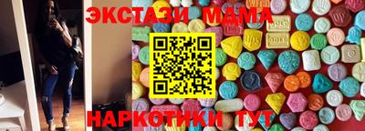 прущая мука Балашиха