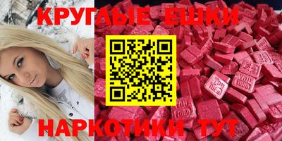 твердый Балаково
