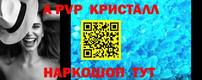 прущая мука Балашиха