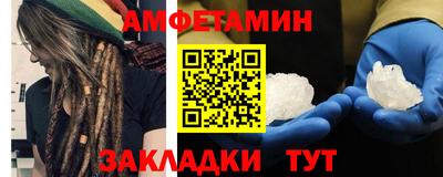 прущая мука Балашиха