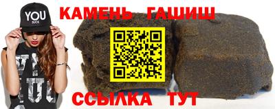 прущая мука Балашиха