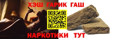 твердый Балаково