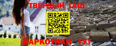 прущая мука Балашиха