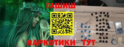 прущая мука Балашиха