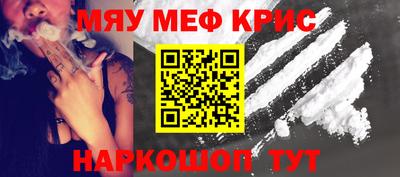 прущая мука Балашиха