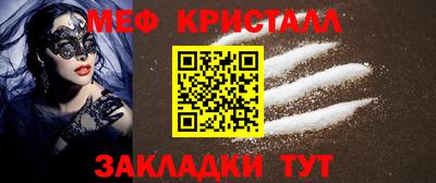 твердый Балаково